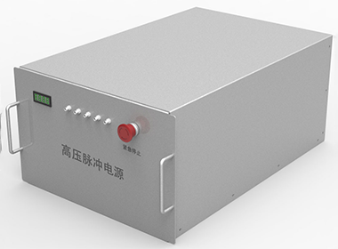 變壓器型高壓脈沖電源·