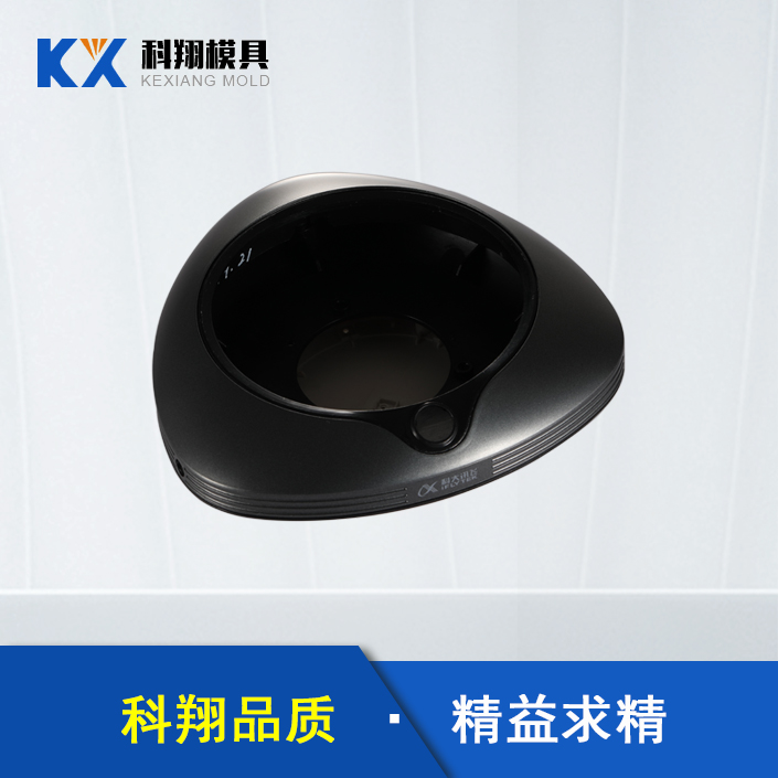 會(huì)議電話塑膠模具產(chǎn)品開模，需要注意哪些問題？