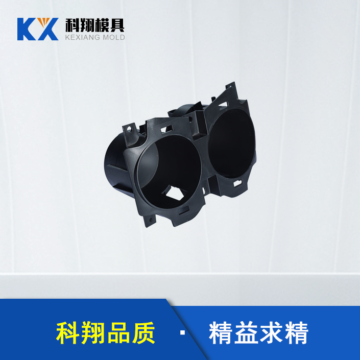 塑膠模具類型有哪些？有哪些應(yīng)用于汽車配件？